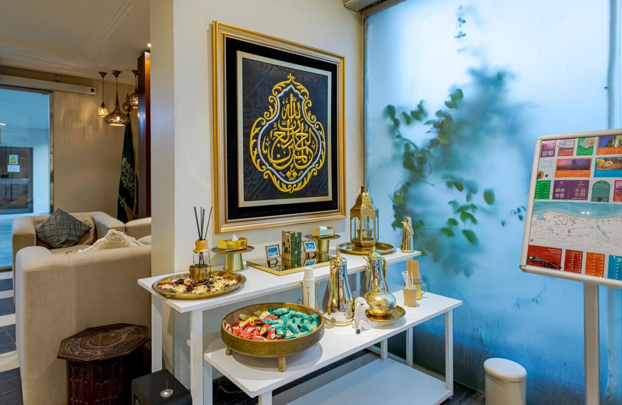제다 Palm Boutique Al Zahra 아파트 호텔 외부 사진
